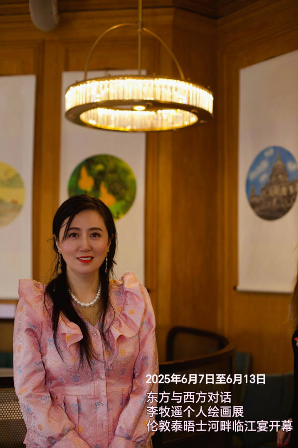 李牧遥的文学与艺术是照亮灵魂的永恒之光